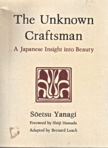 The unknown craftsman